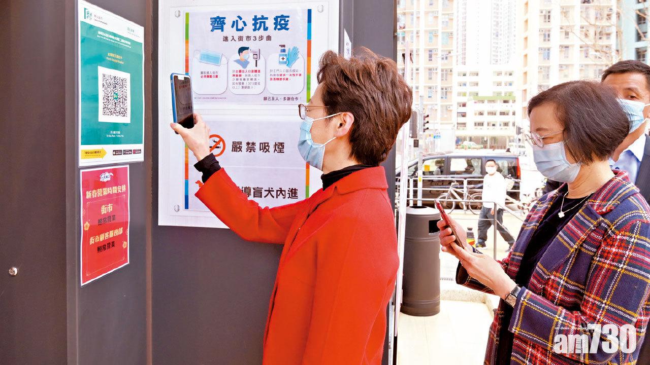 除口罩屬高風險 薛永恒︰或強制入食肆用「安心出行」