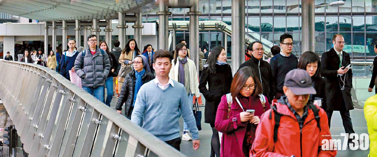 連續2年錄雙位數回報 強積金去年淨回報11.7%