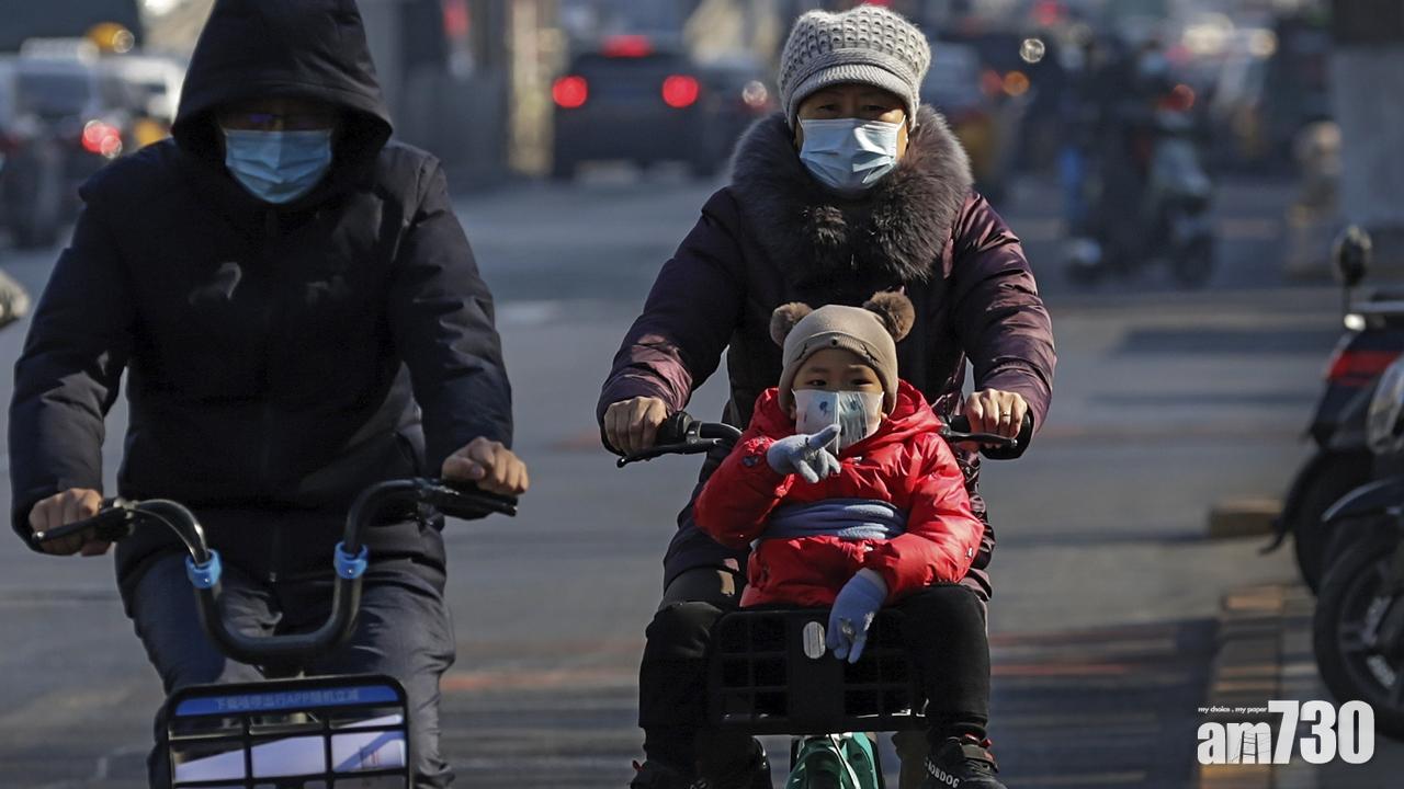 新冠肺炎｜內地增14宗境外輸入確診 連續兩日本土零確診