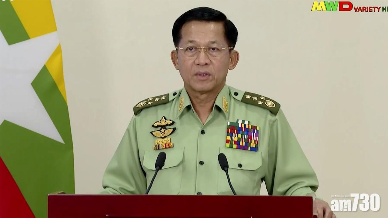 軍事政變｜仰光曼德勒實施宵禁  敏昂萊承諾大選後會將權力移交