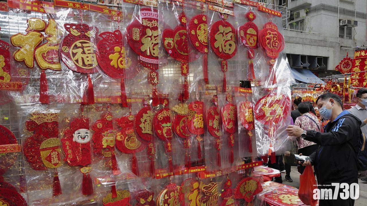 送鼠迎牛｜食環署籲新春期間勿光顧無牌熟食小販