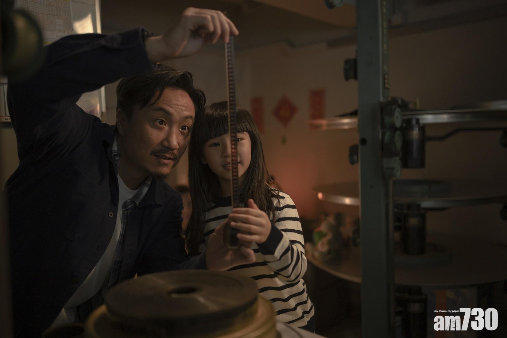 鄭中基零片酬撐新導演