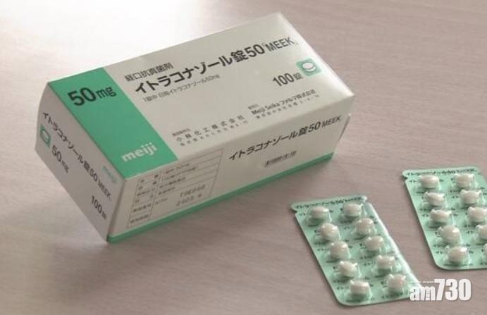 足癬藥誤摻安眠藥致239人不適 日本小林化工遭罰停業116日創紀錄