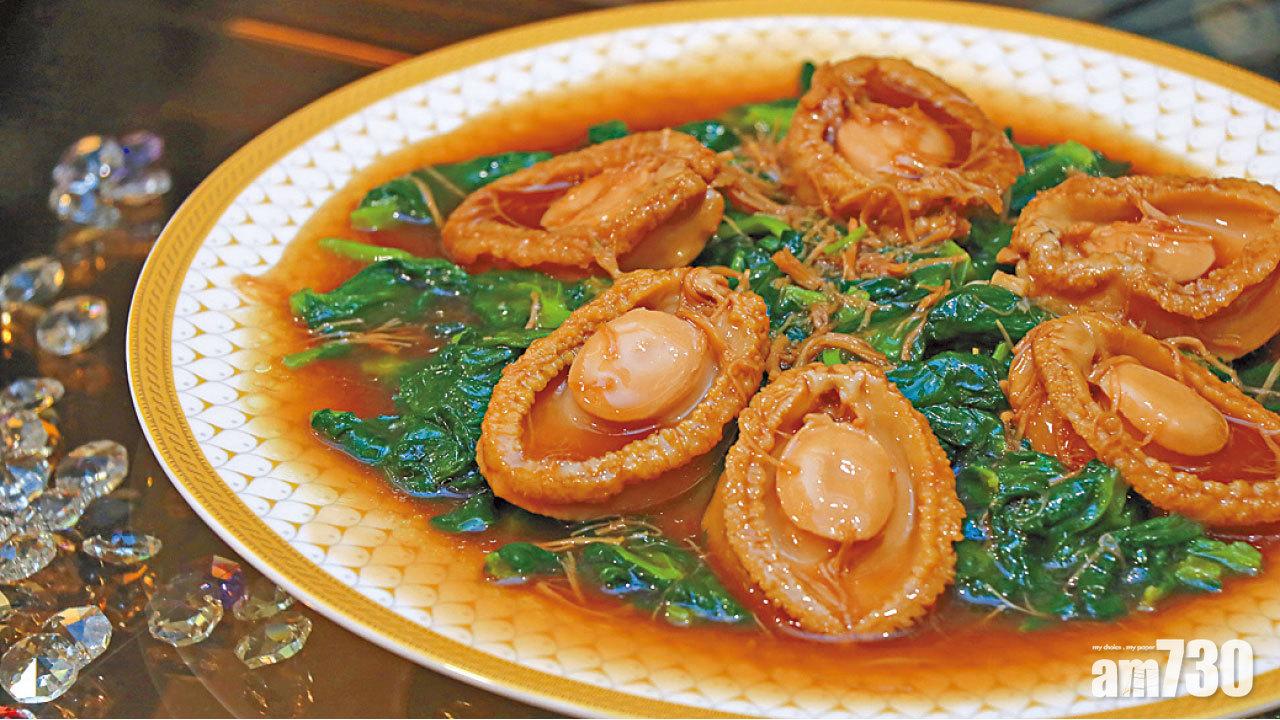 鮑魚公主教你煮五分鐘賀年菜