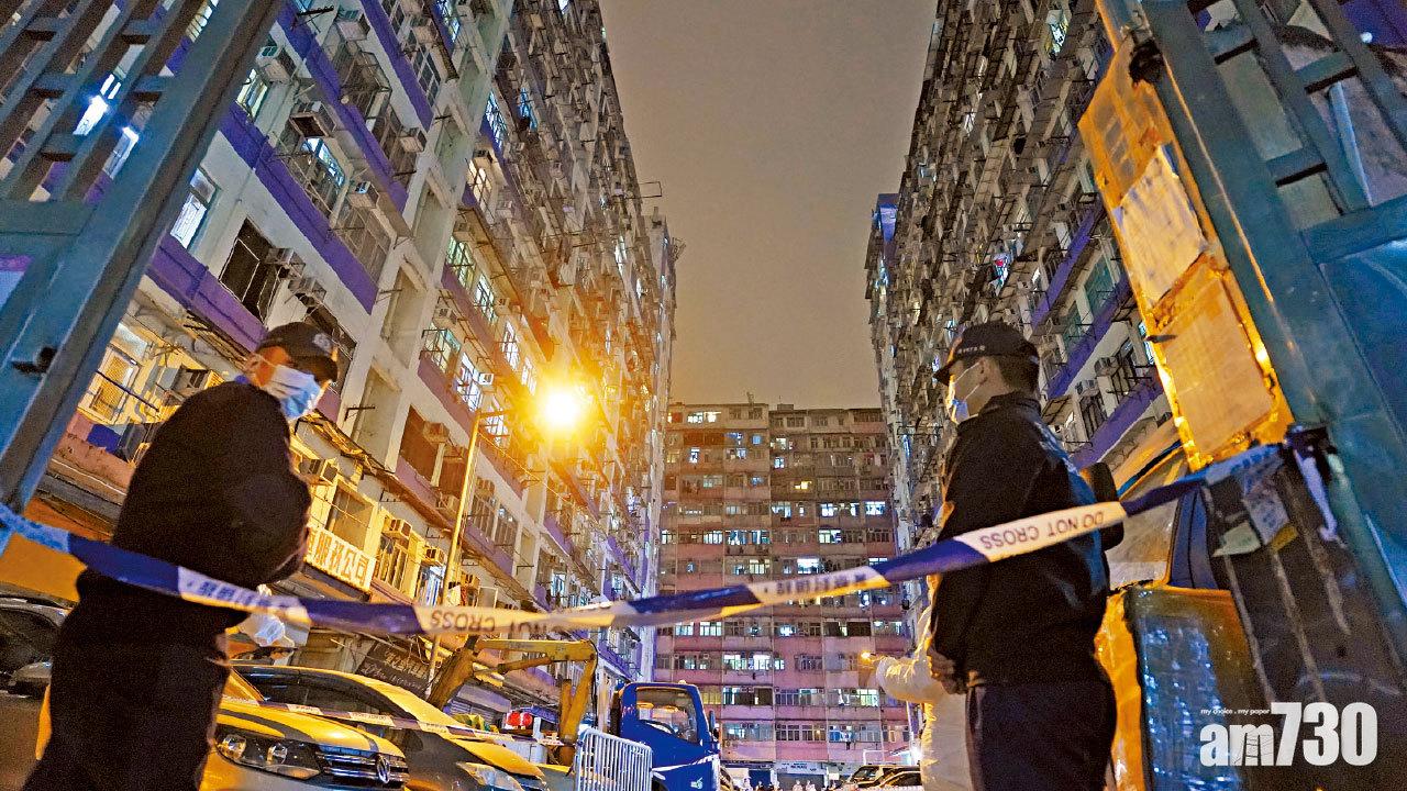 突襲圍檢最後一天 林鄭承諾農曆年假不封區