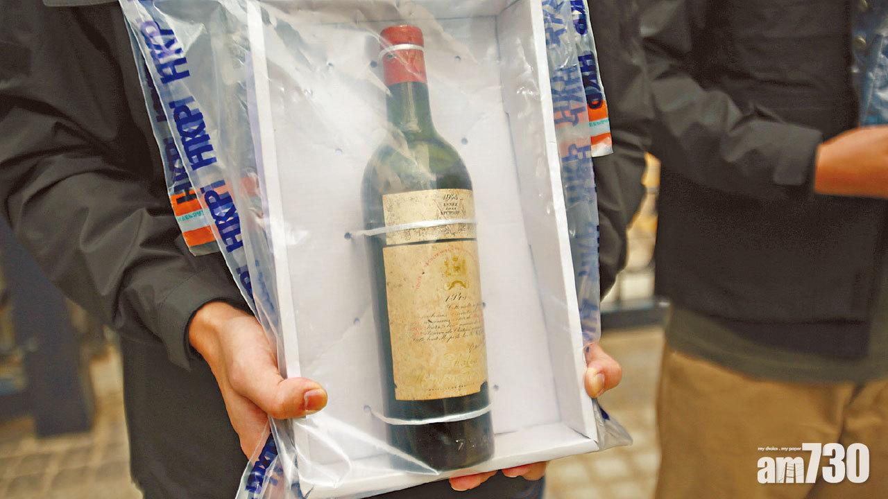 4男女偷一支14萬元紅酒放售被捕