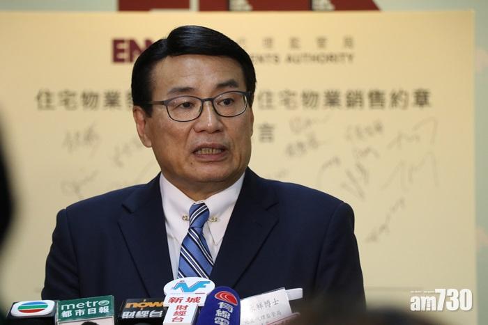 梁永祥：劏房租管方案不以「硬手段」控制租金