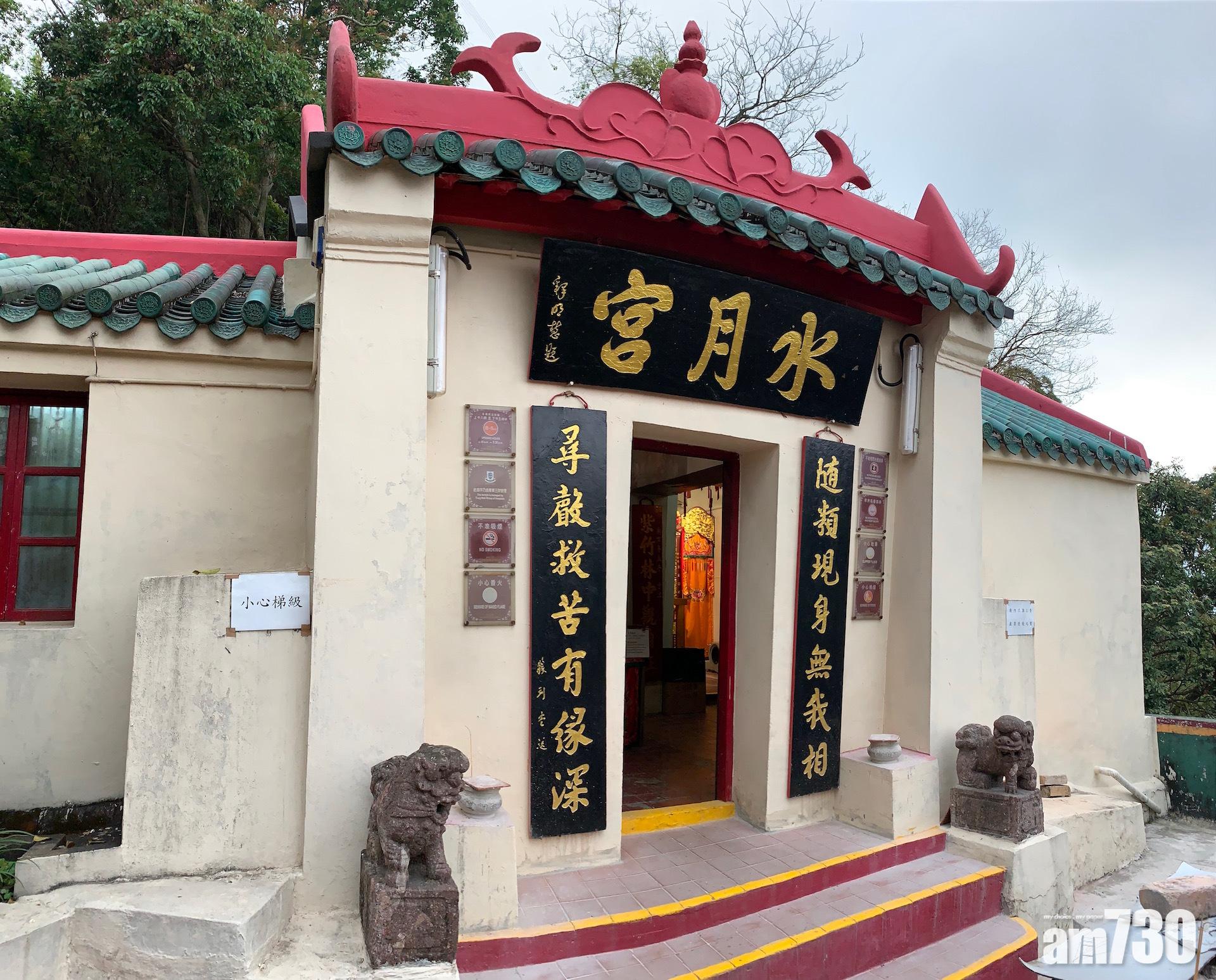 新年開運｜觀音開庫改網上登記後代辦　東華三院FB直播「摸庫」過程