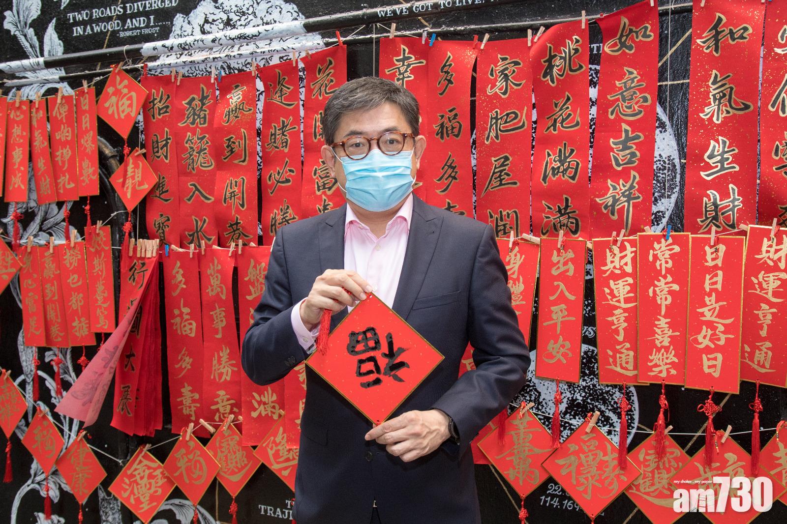 有片｜旅發局邀逾220名海外人士成「超級粉絲」宣傳香港