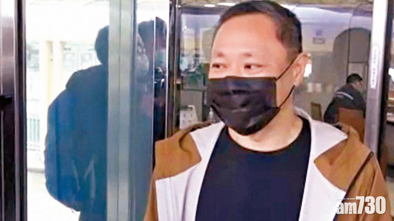 首次報到 初選涉違國安法 多名民主派獲准續保