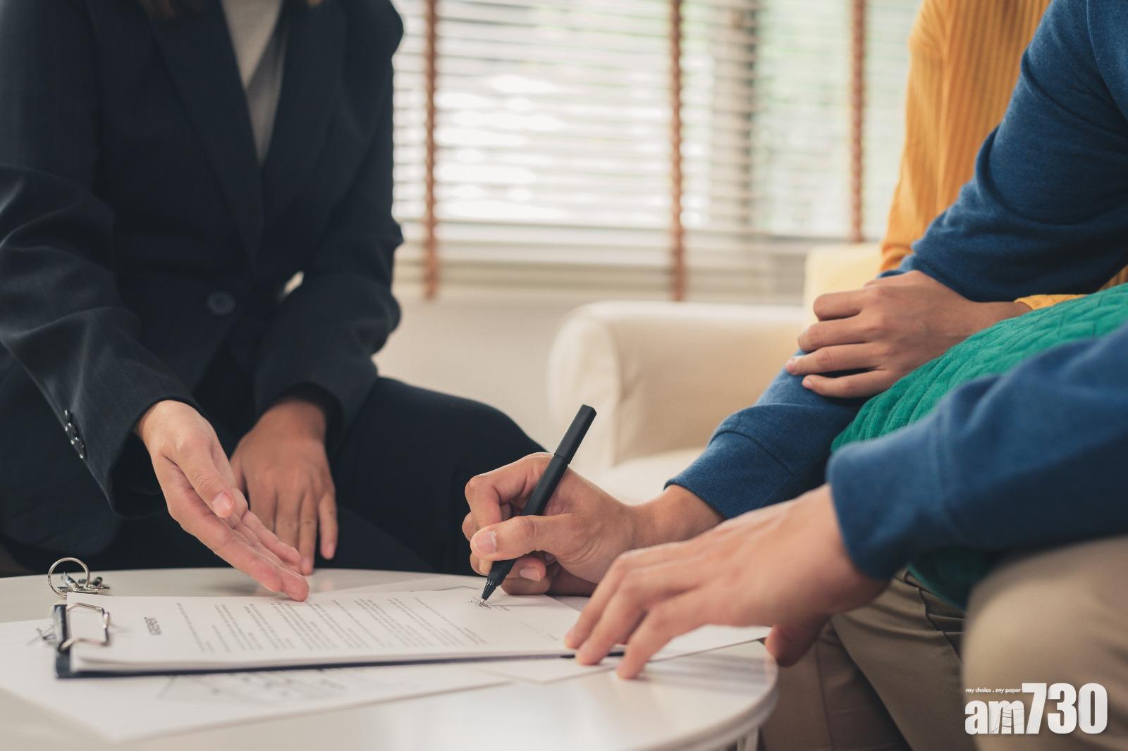 【家居保險】火險、水險、家居保險傻傻分不清？懶人包教你三者分別