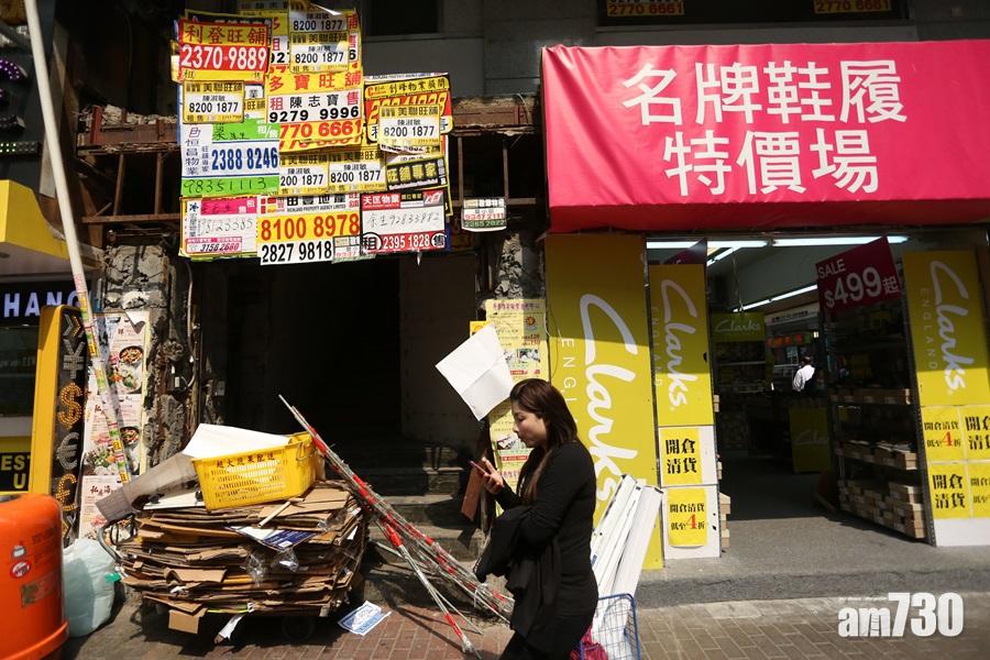 新冠肺炎｜工聯會促設失業援助金　職工盟另倡全民至少派一萬