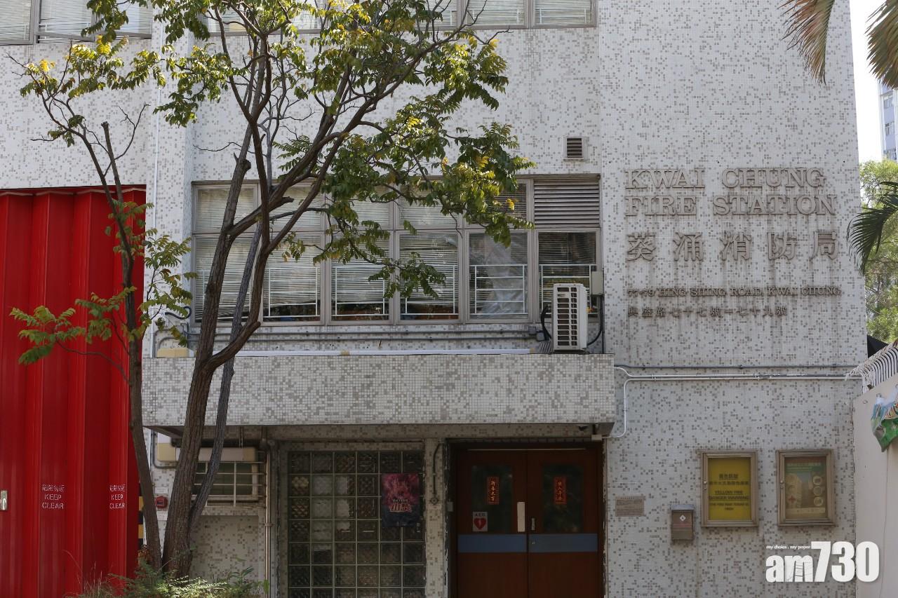 更新﹒新冠肺炎｜葵涌消防局2消防員染疫　1人曾參與「封區」工作