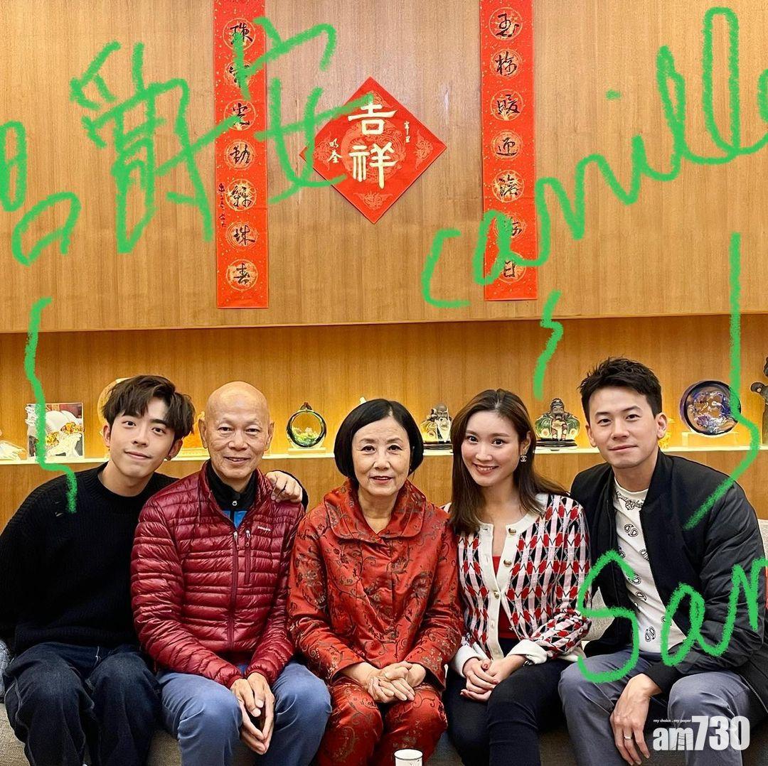 有交情㗎？同汪明荃羅家英拜年 Edan成功獲得「汪阿Tag」