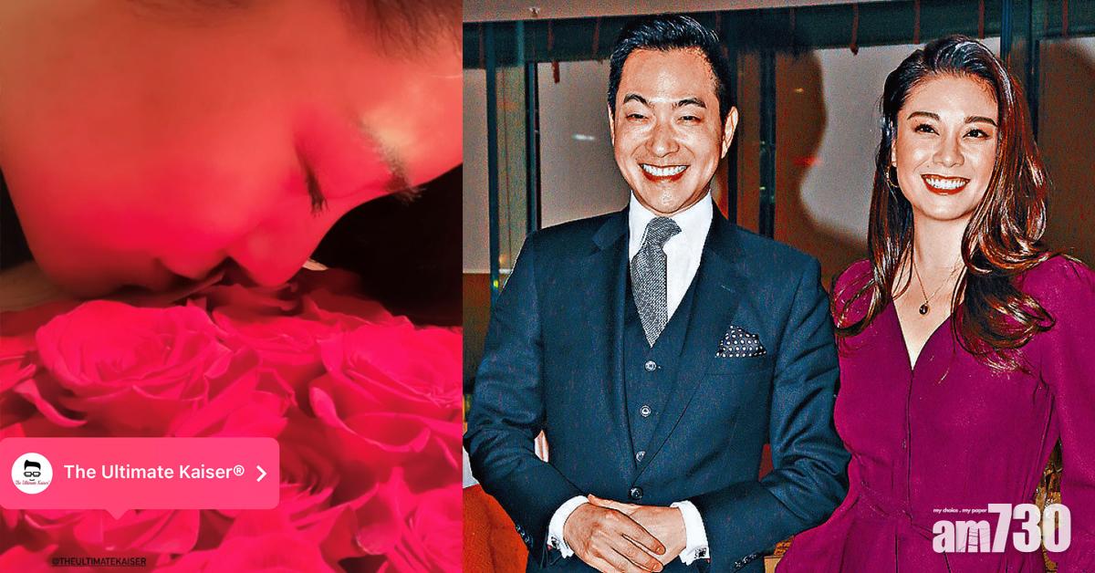 關係唔簡單 廖碧兒獲「朋友」盧啟賢送玫瑰 