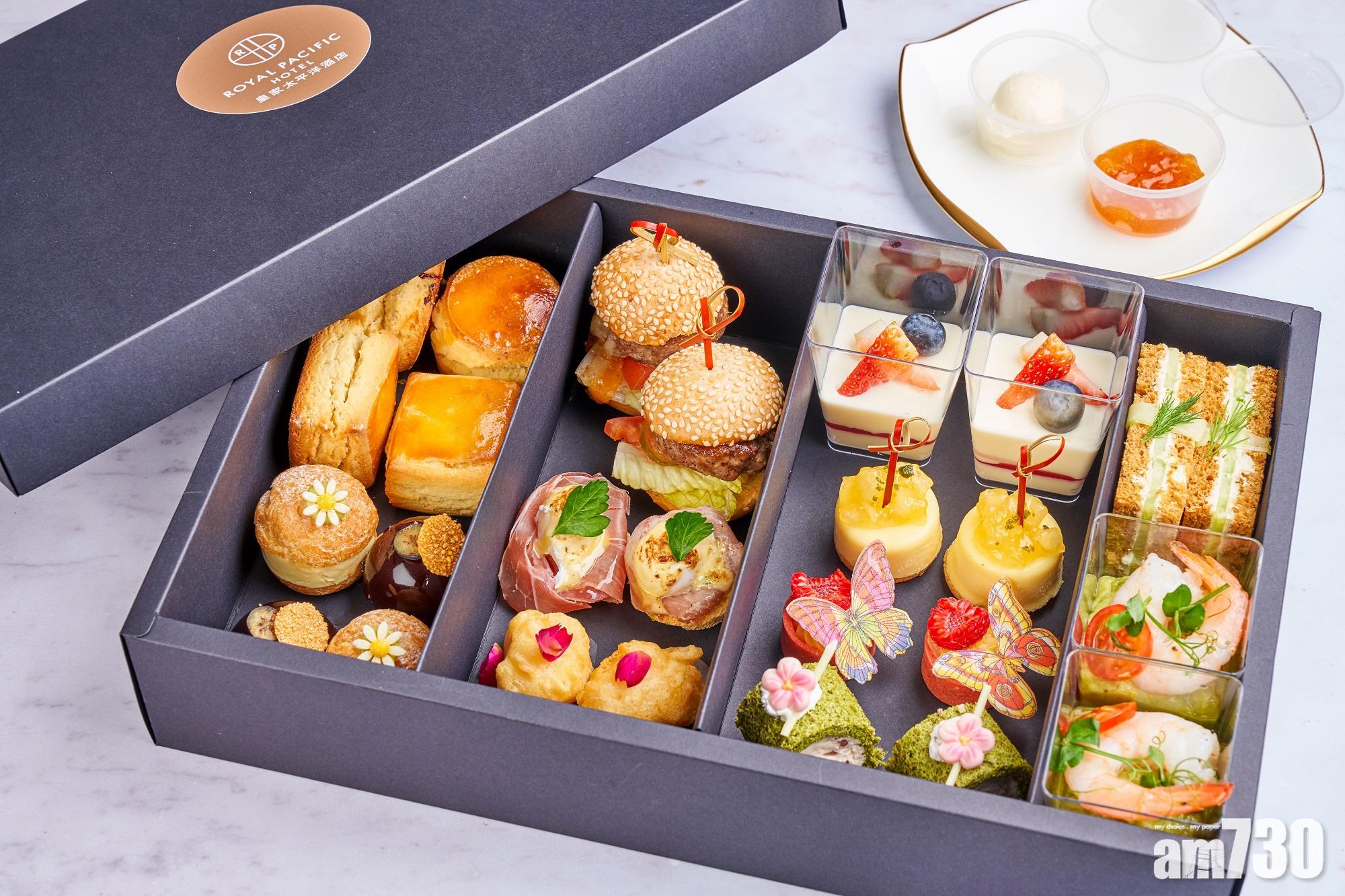 柏景餐廳「悠然下午茶」外賣 　網購8折