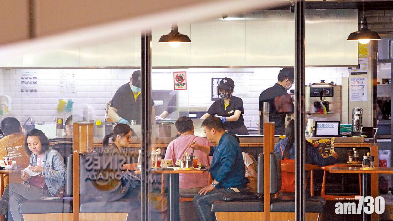 明起逐步鬆綁 晚市至10時4人一枱 限聚令維持2人