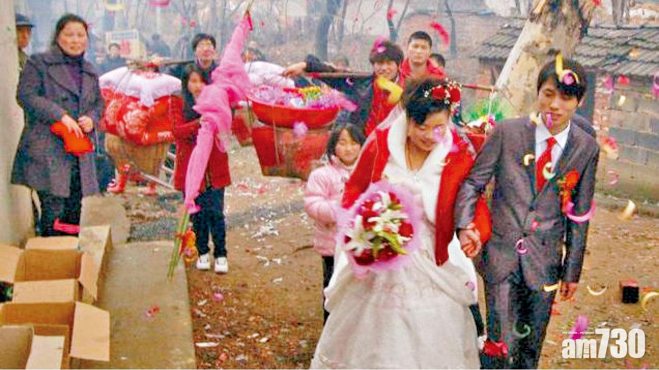 脫單難題 鄉下娶妻太貴負擔不起 專家倡將農村剩男輸出城市