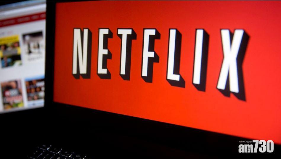 以小米電視登入Netflix後 用戶帳號懷疑被盜用？