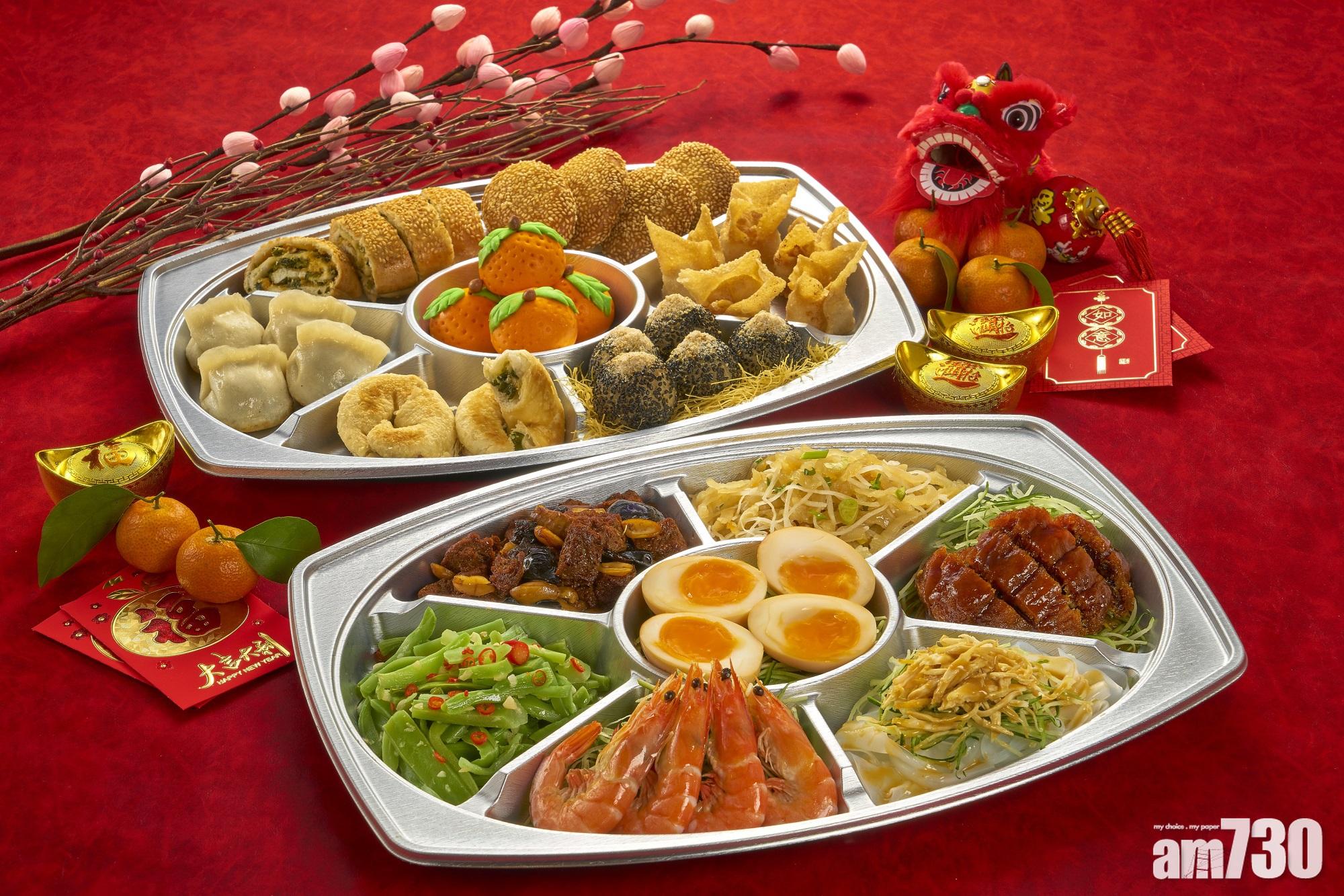 上海姥姥精巧賀年菜　外賣加餸優惠