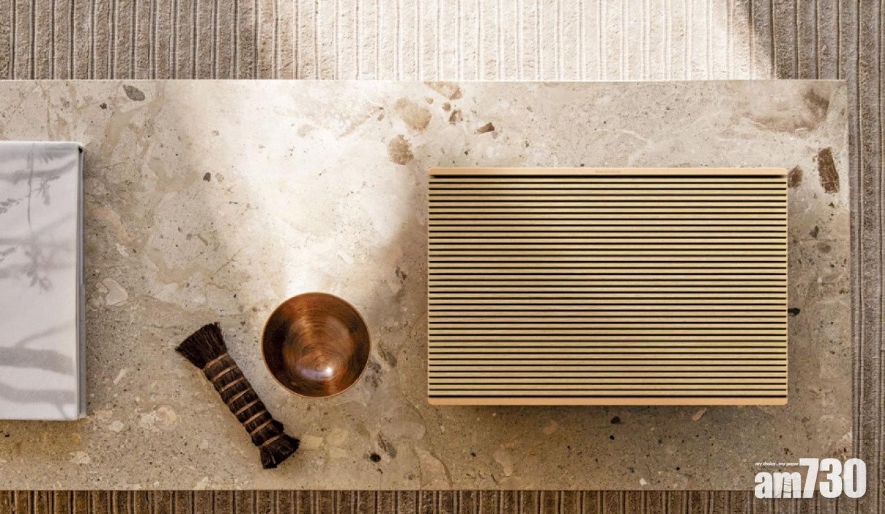 聲色俱備 升級容易 藝術級B&O Beosound Level