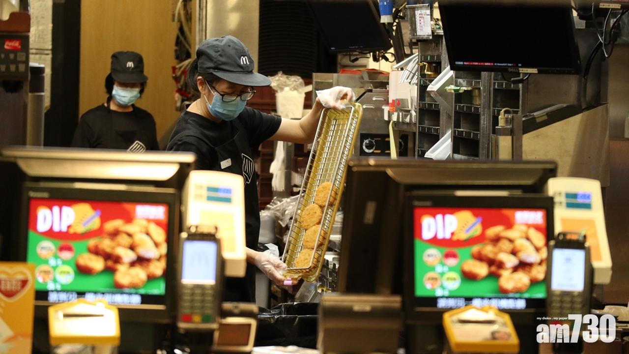 中年漢彩雲邨入老麥拒掃「安心出行」 打傷職員後逃去