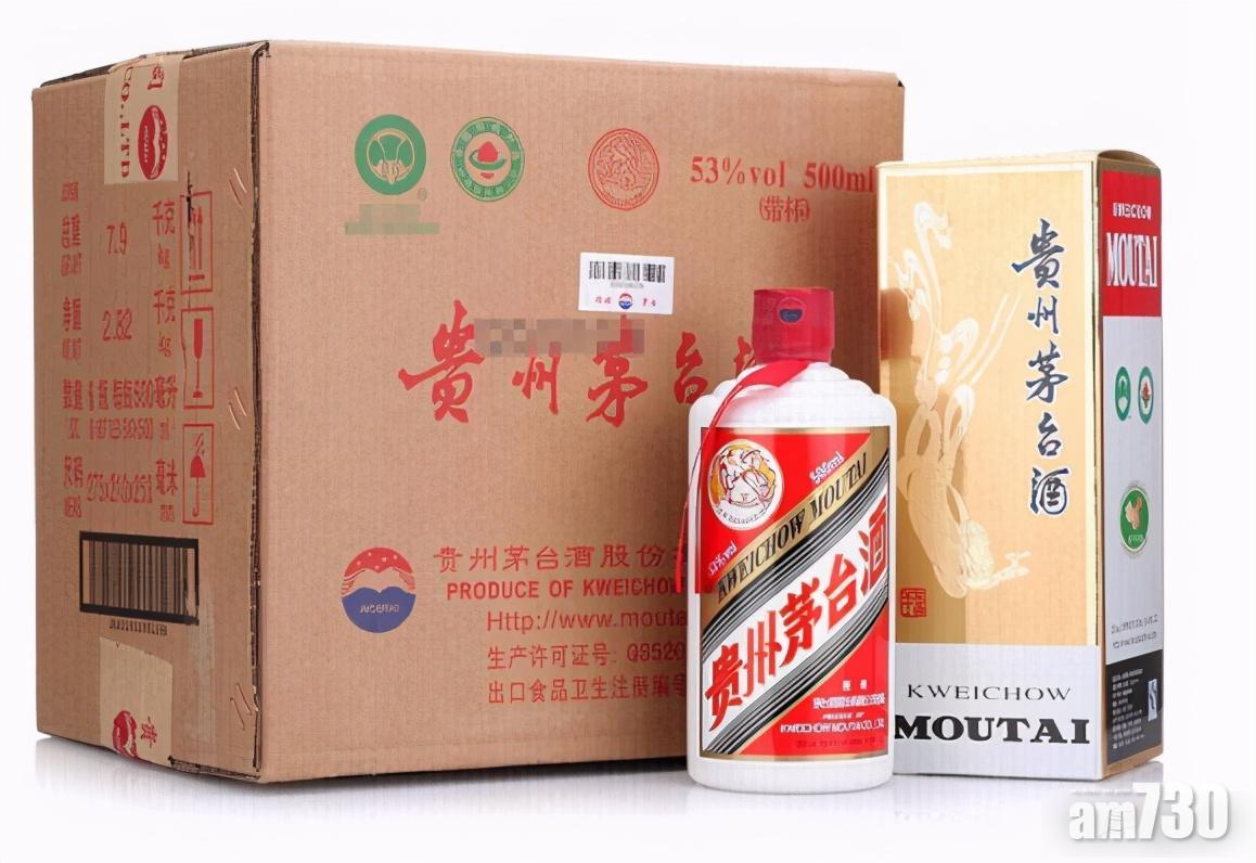 瘋狂的茅台｜「拆箱令」下貴州茅台紙箱炒上500人仔