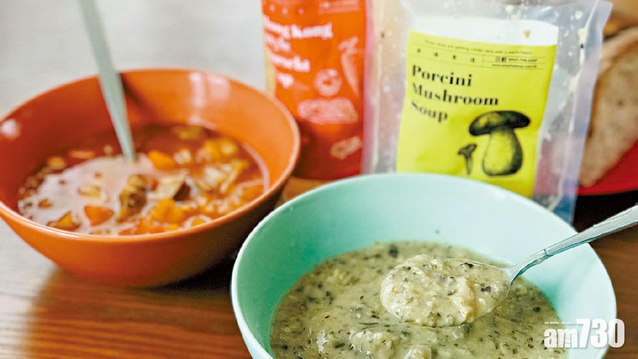 足料到可以食的湯