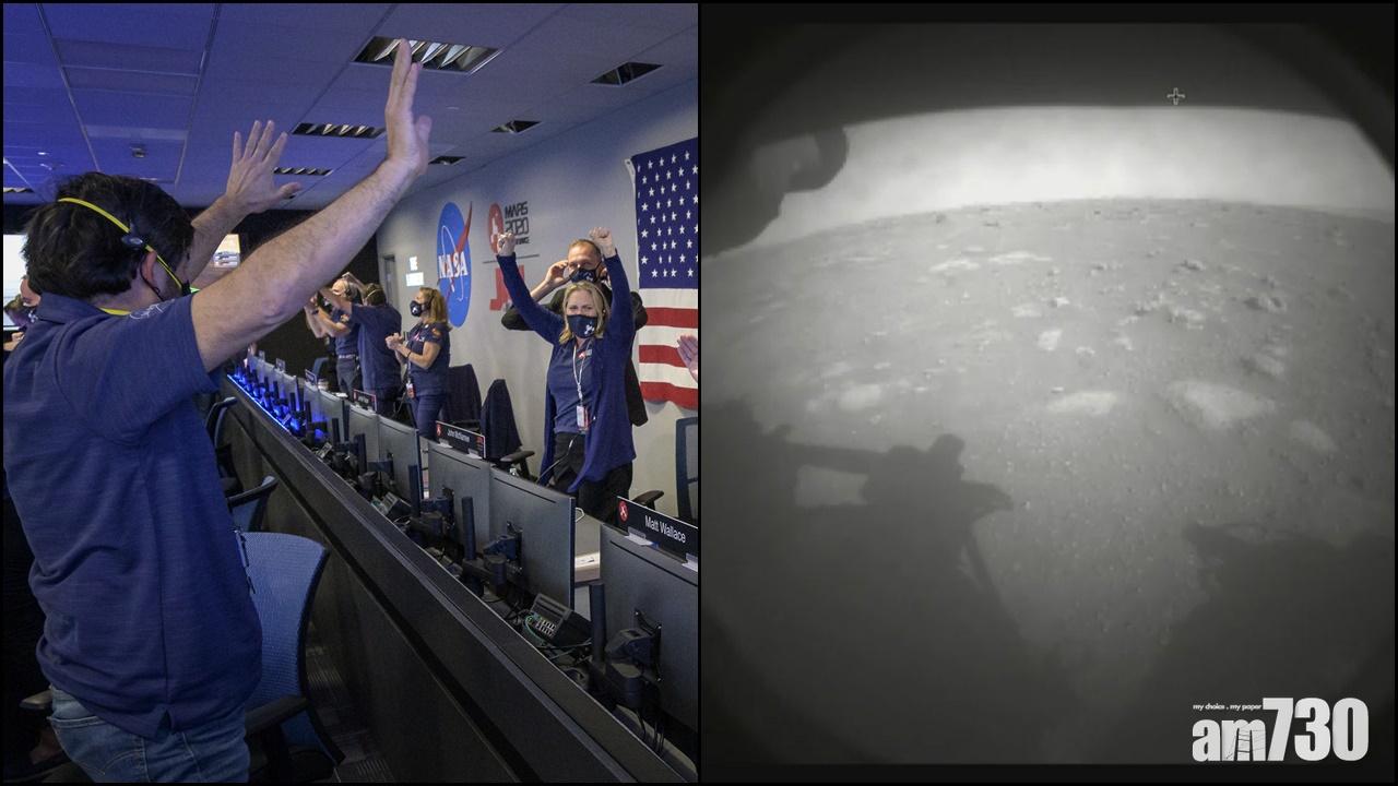 美國探測器毅力號成功登陸火星