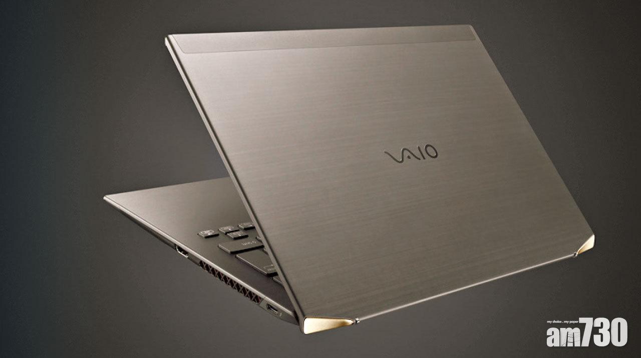 日製旗艦958克纖巧 全碳纖VAIO Z On Call 34小時