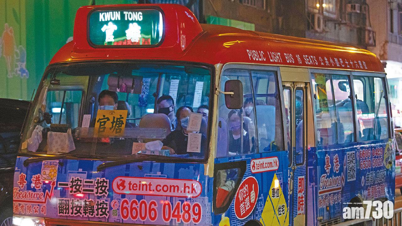 張竹君：社區仍有傳播鏈勿鬆懈 紅VAN司機 金舖店員中招