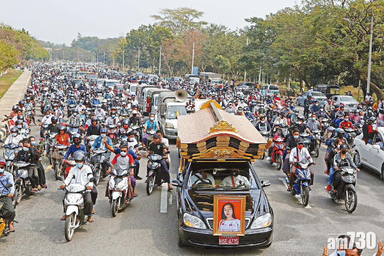 中彈身亡女示威者出殯 千人送別 緬民無懼鎮壓續上街