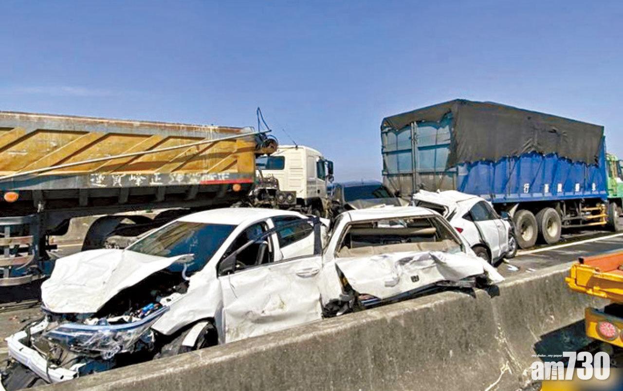 台20車濃霧連環撞 2死8傷
