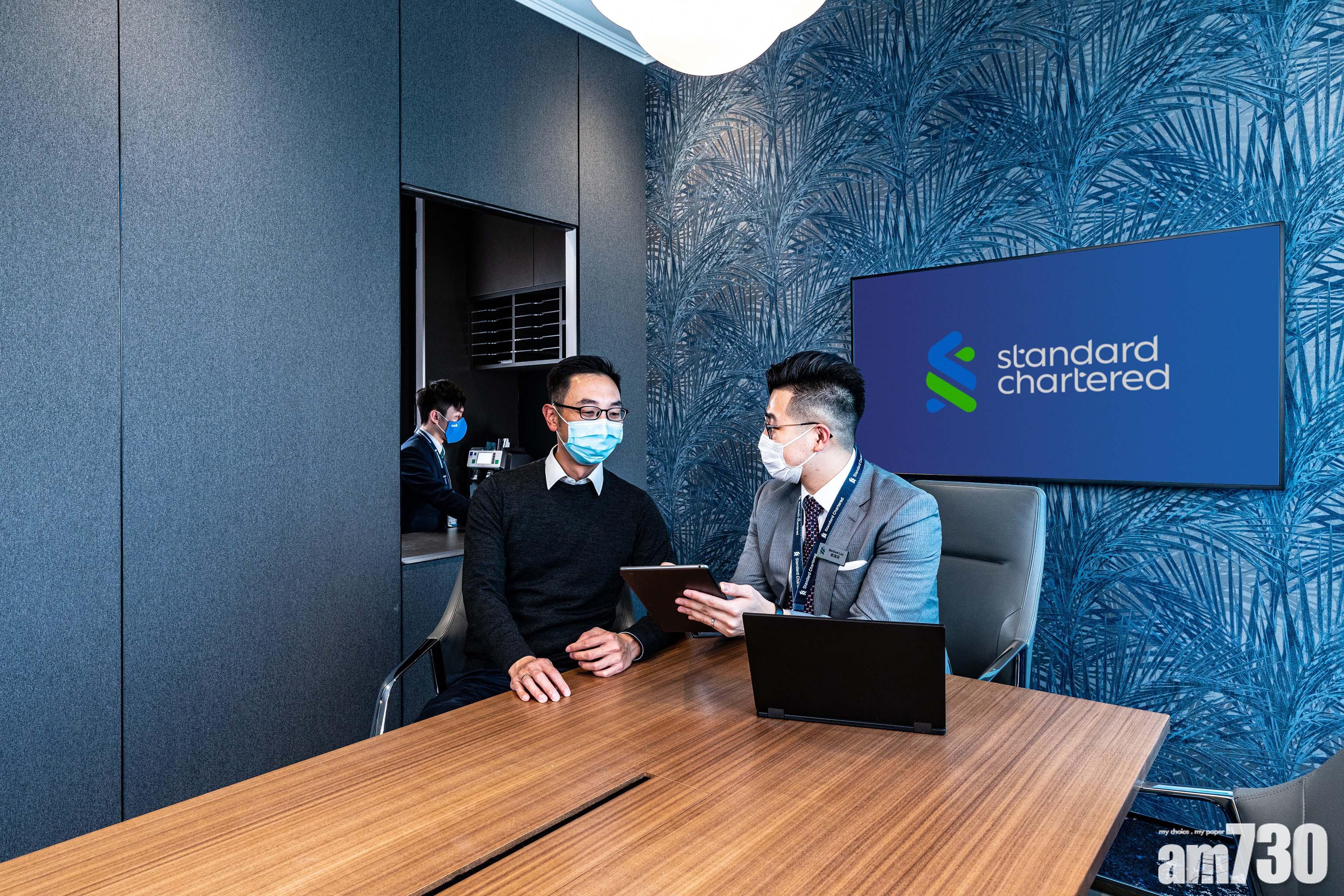 銀行動態｜渣打開設首間優先私人理財中心