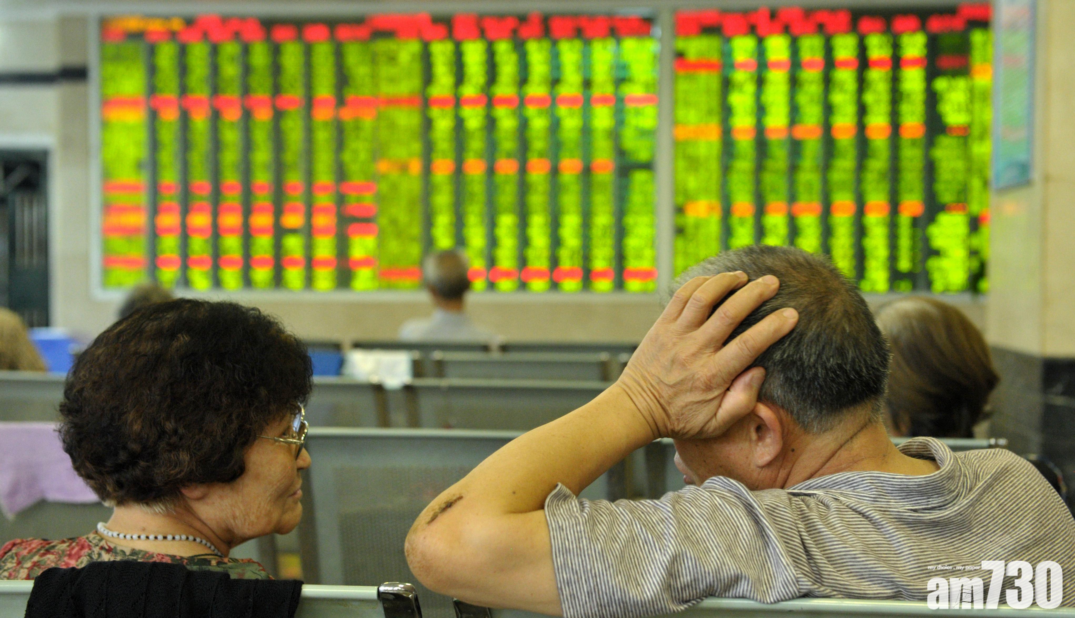 內地股市｜滬深股市重挫 以全日低位收