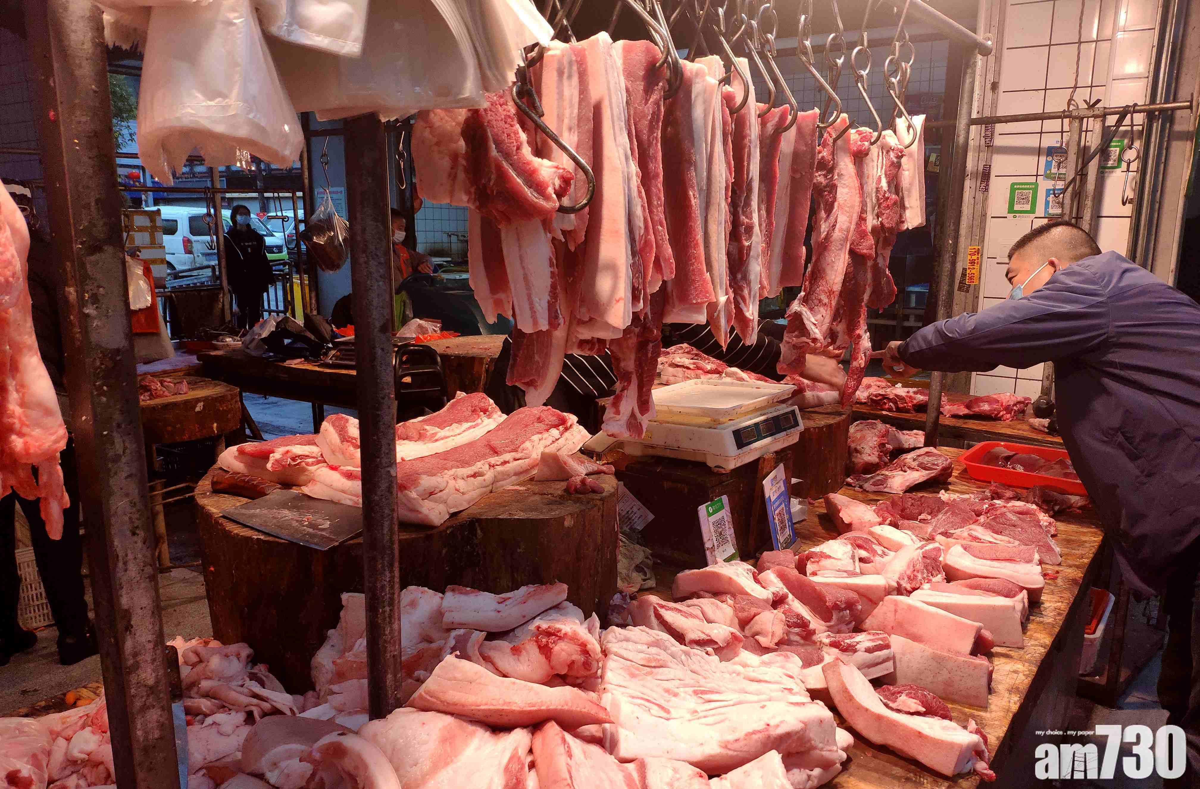 農業農村部：豬肉價格下半年回復正常水平