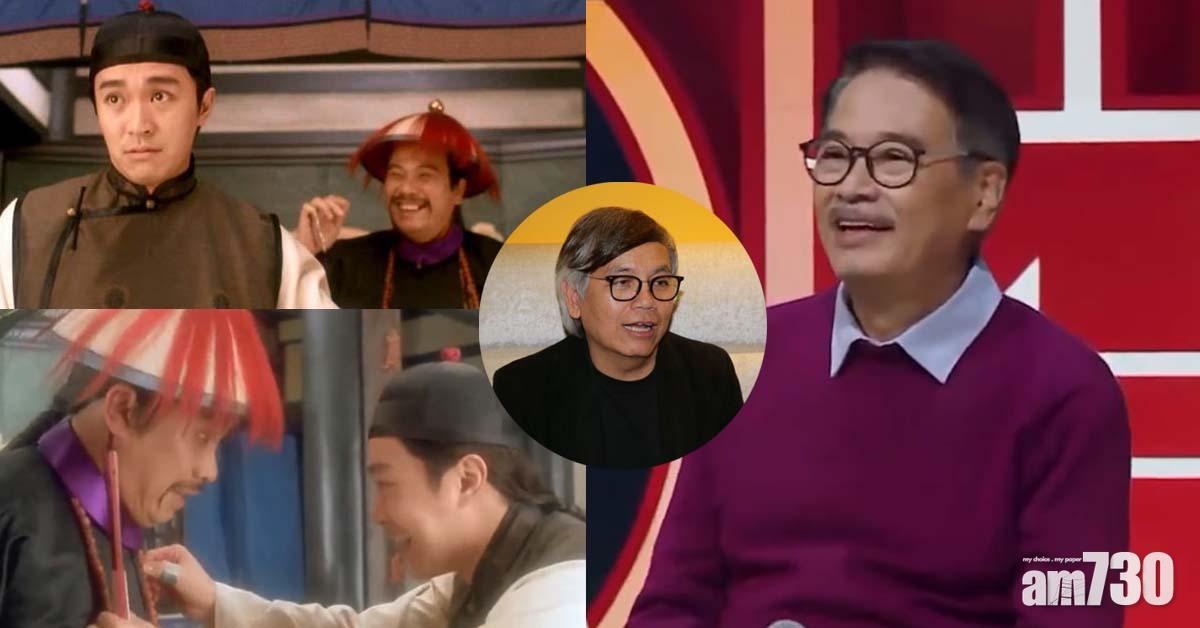 田啟文代吳孟達報平安 無綫周六播《審死官》