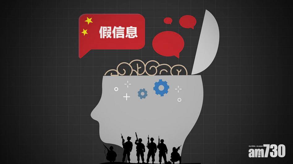 Google打假 刪除近三千中國YouTube頻道