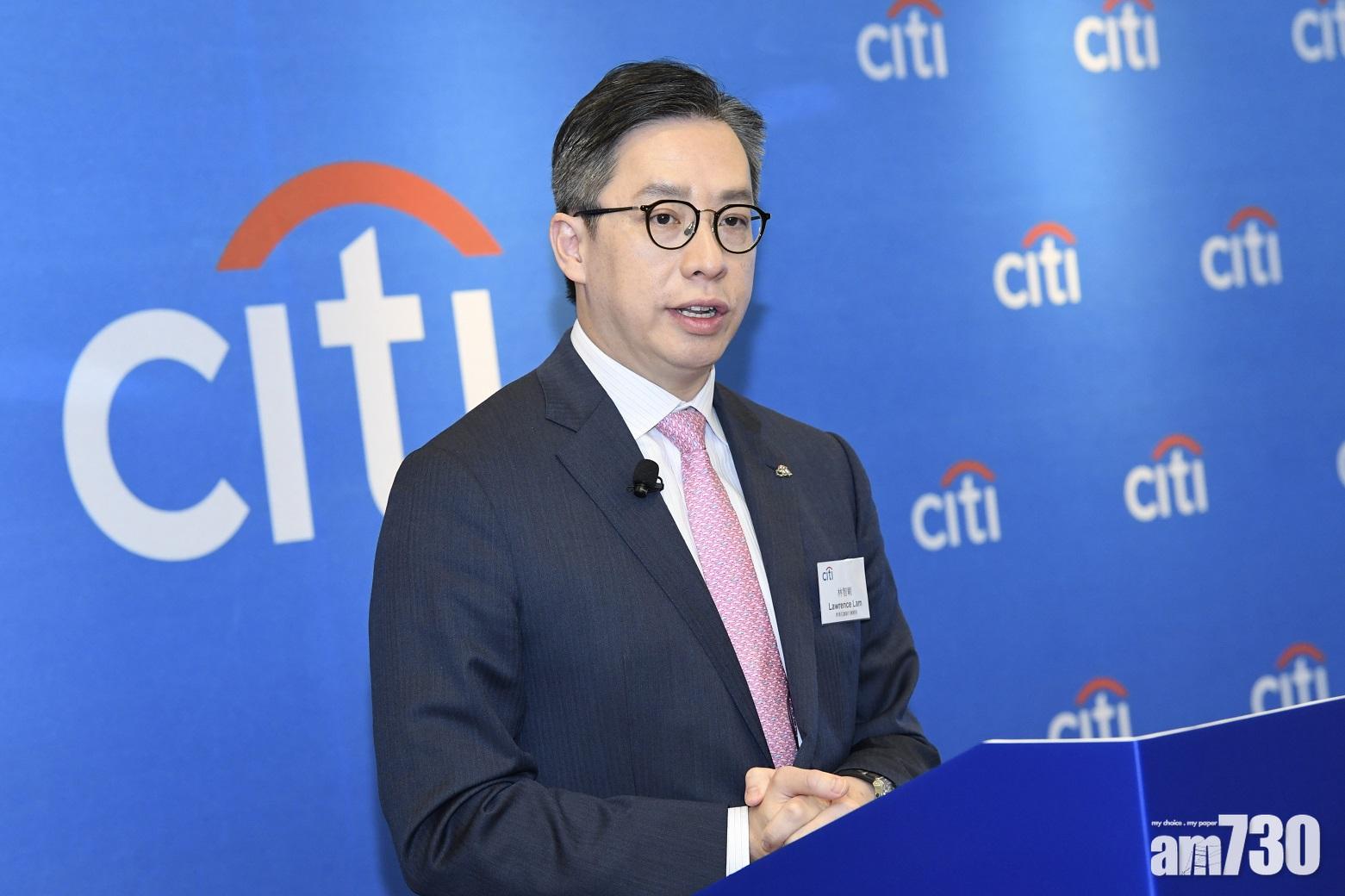 銀行動態｜花旗推出Citi Plus 料兩年內客戶倍增