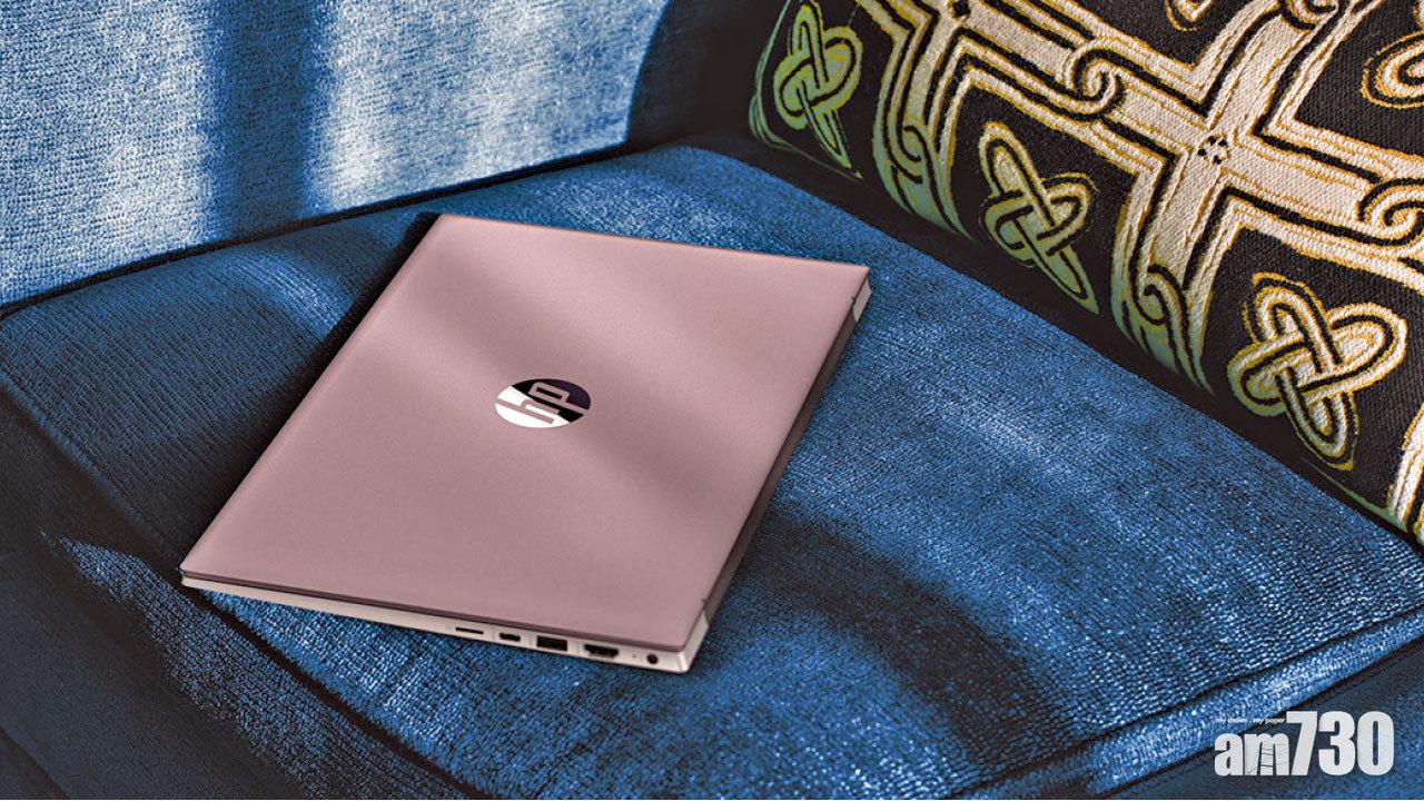 學生復課好幫手 HP Pavilion 2021系列筆電