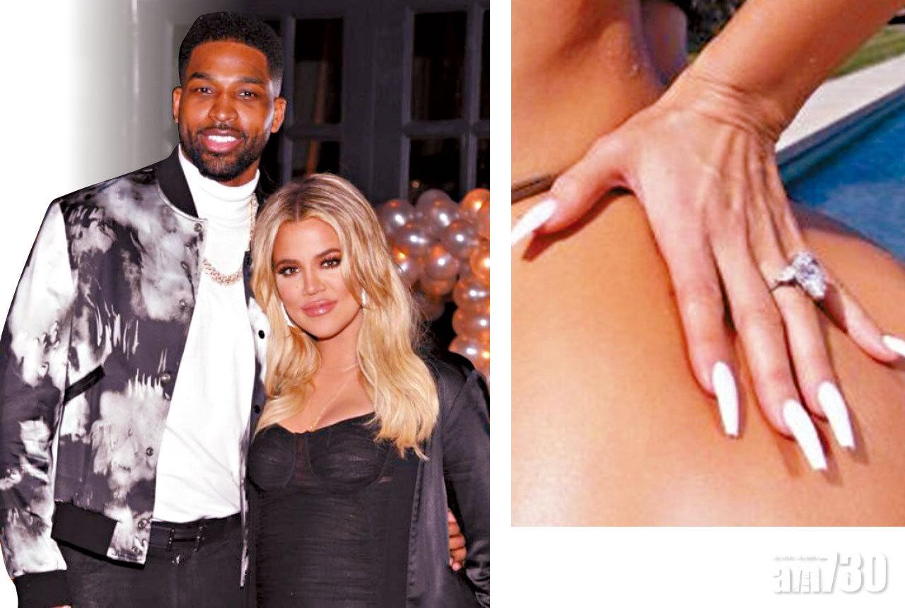 Kim妹妹Khloe疑訂婚