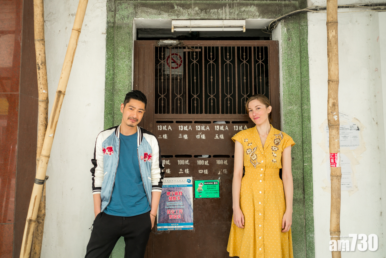 夜香·鴛鴦·深水埗專訪｜王宗堯、導演Kate 鴛鴦碰檸茶 濃得化不開的港味