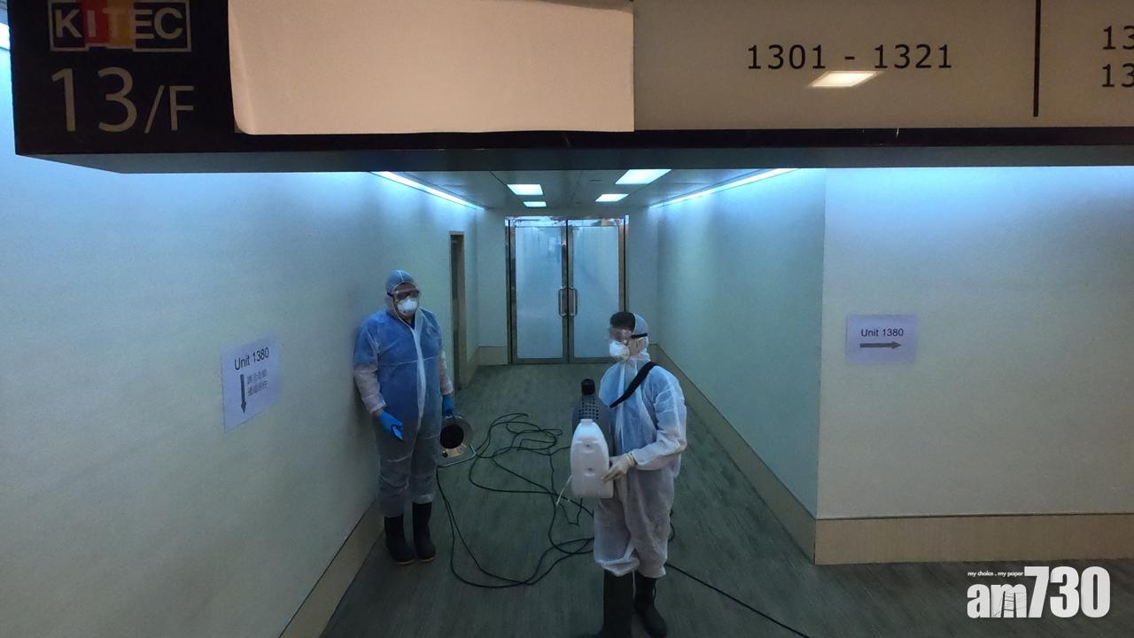 新冠肺炎｜選舉事務處文書主任確診 九展辦公室須消毒