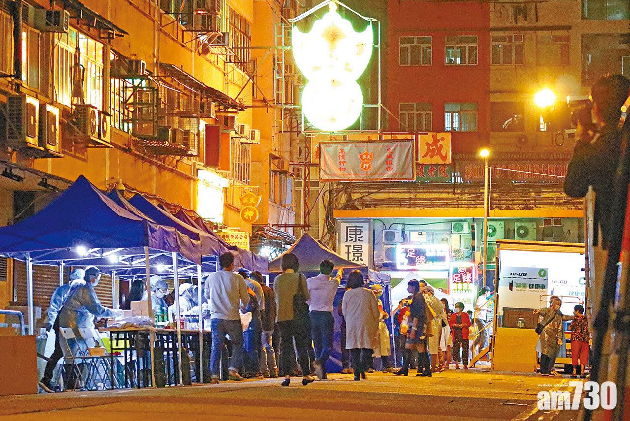 ICU女病人測試4日始陽性 過年後再突襲封區