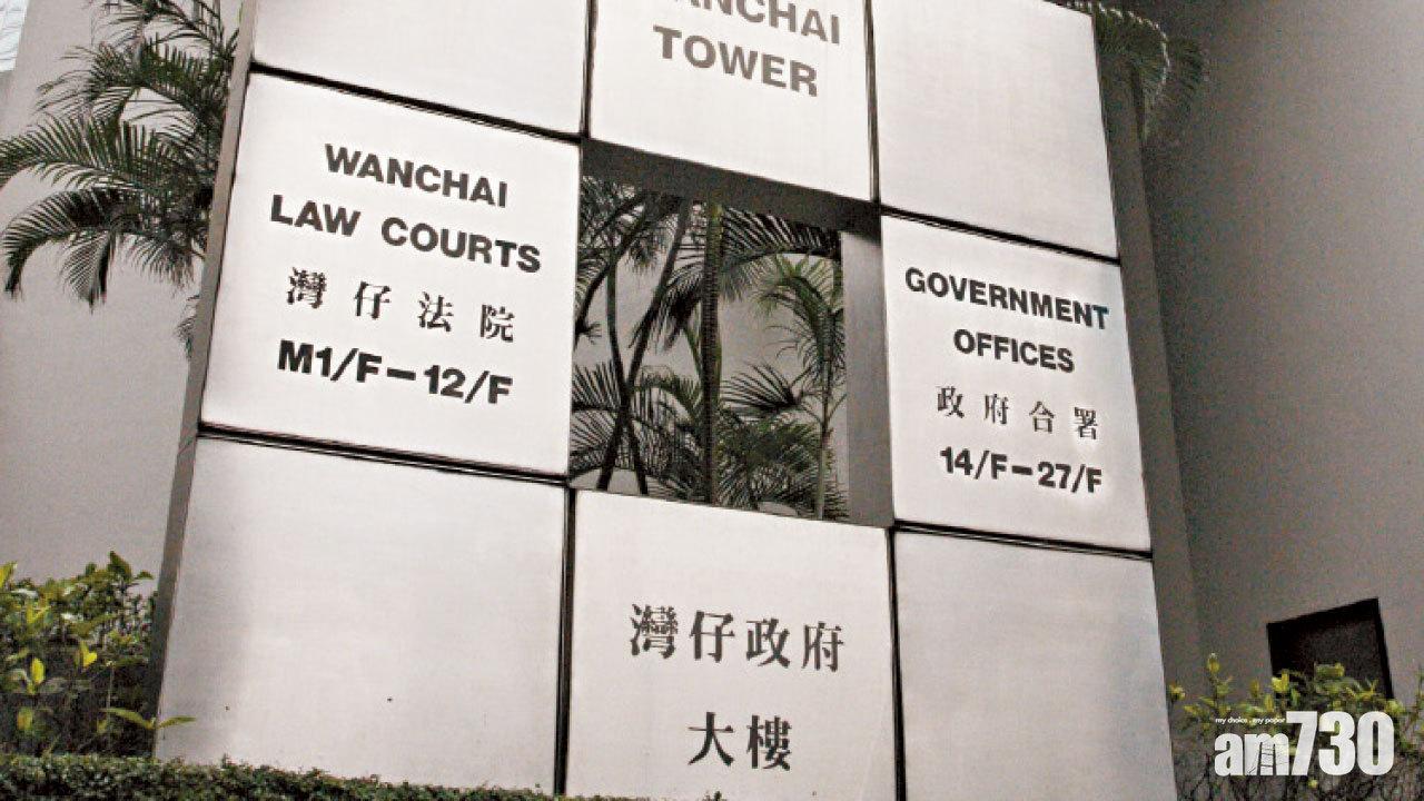 元朗7.21事件續審 證人可匿名作供