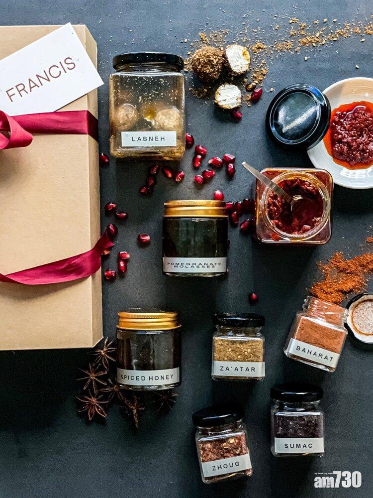 FRANCIS春季禮盒登場 搜羅8款中東香料