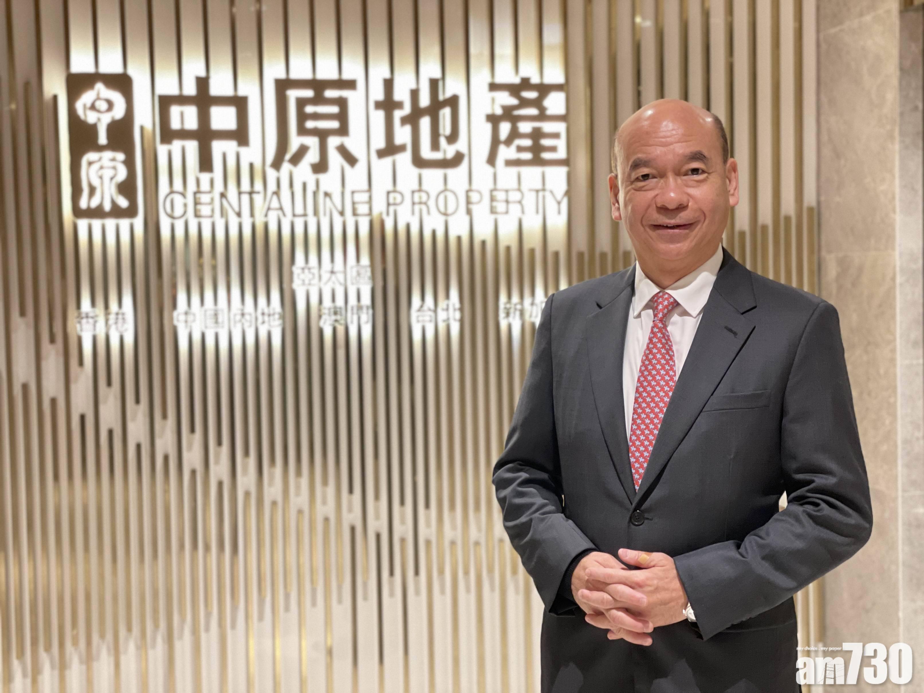 預算案｜中原陳永傑：股票買賣加印花稅 料套股換樓增加