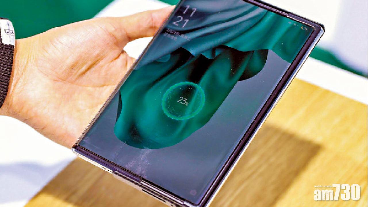 7.5W功率 多角度識別 OPPO隔空充電亮相MWC