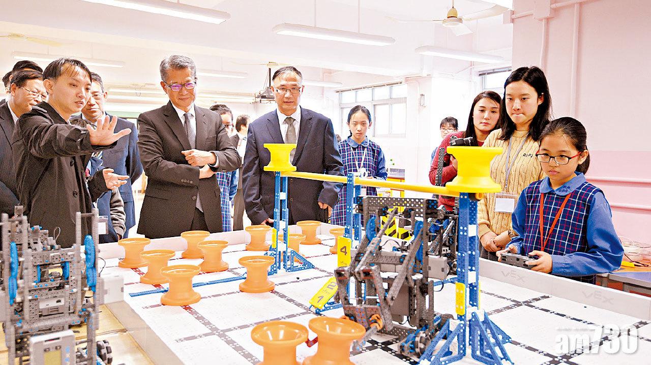 IT創新實驗室擴至小學每校40萬