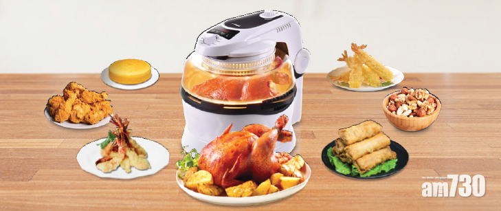 德國寶3D旋轉光速氣炸鍋 全城至健康